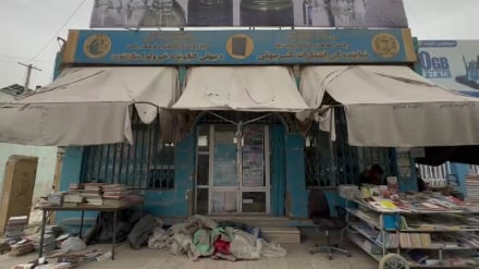 کتاب‌فروشی بیهقی در مزارشریف بازسازی می‌شود؛ بخشی برای کتاب‌فروشان حفظ خواهد شد