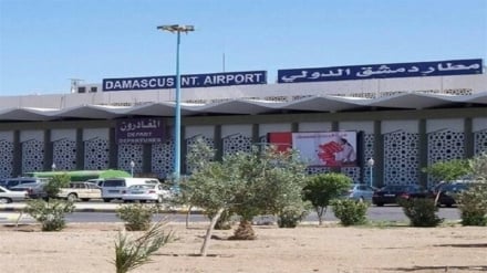 Tel Aviv, Türkiye'nin Şam Havalimanı'na radar konuşlandırmasından endişe duyuyor