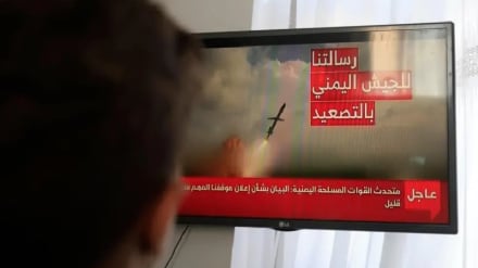 כוחות הצבא התימני: המצור הימי של סעודיה נכנס לשלב היישום