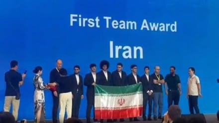 Wanafunzi wa Iran washinda katika Olympiadi ya kimataifa ya hisabati ya China