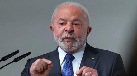 رئیس جمهور برزیل: تسلیم فشار آمریکا نخواهیم شد
