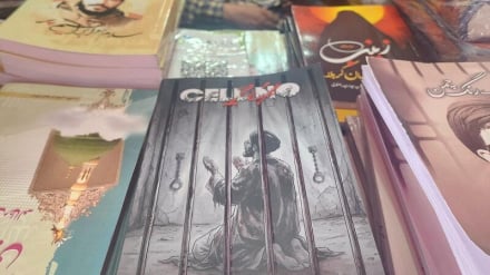 «Celda n.º 14» triunfa en el Festival de Cachemira; extraordinaria acogida para las memorias del Líder iraní mártir