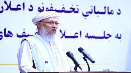 مالیات در افغانستان ۵۰ درصد کاهش یافت