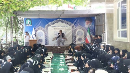 نقش‌آفرینی بانوان افغانستانی در مکتب مقاومت؛ گرامیداشت یاد رهبر فقید در کابل