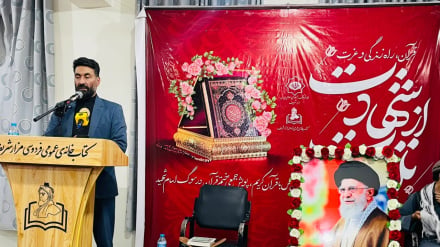 رایزن فرهنگی ایران در افغانستان: زندگی رهبر شهید وقف خدمت به قرآن بود