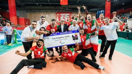 Эрон миллий ўтириб волейбол терма жамоаси тўққизинчи марта жаҳон чемпионлигини қўлга киритди
