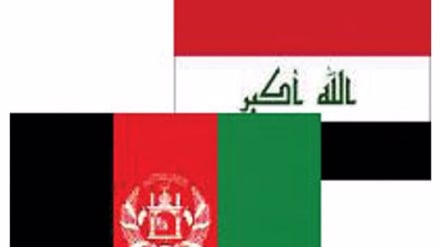له هراته د جامو دویمه صادراتي محموله عراق ته ولېږدول شوه