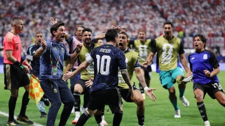 Ni Argentina dhidi ya Uhispania, Waingereza wapigwa mweleka