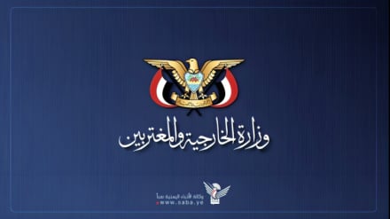 Jemeni paralajmëron Arabinë Saudite: Prisni ndëshkim të ashpër