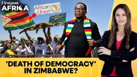 Wapinzani Zimbabwe waapa kupinga azma ya kurekebisha katiba