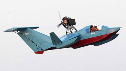 Baver-2 Uçan Botu, İran’ın Yer Etkili Hava Araçları Alanındaki İlk Adımı