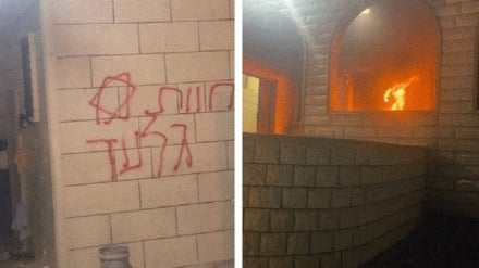 מתנחלים ציונים הציתו שני בתים ומסגד של הפלסטיניים