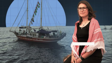 ইসরায়েলি কারাগারে যৌন নির্যাতনের অভিযোগ জার্মান ফ্লোটিলা কর্মীর