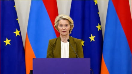 Մեկնաբանություն - Ֆոն դեր Լեյենի այցը Երևան. «Խաղաղարարություն», թե՞ Կովկասում եվրոպական ազդեցության նախագծի առաջխաղացում