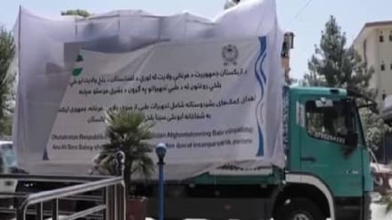 کمک ۲۰۰ هزار دالری ازبکستان برای تجهیز شفاخانه ابوعلی سینای بلخی