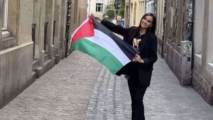 Mwalimu Fatima Kurtic afukuzwa kazi Luxenbourg kwa kuiunga mkono Palestina 