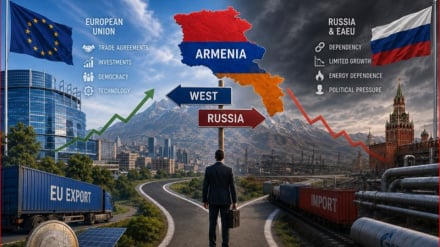 ԵՄ-ն փորձում է Հայաստանը հեռացնել իր ամենամեծ ռազմավարական գործընկերից