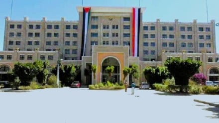 משרד החוץ התימני: הפרת המרחב האווירי של תימן על ידי ערב הסעודית תיענה בתגובה משפטית