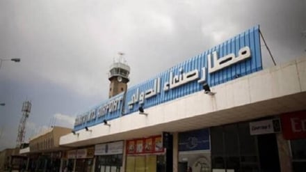 Arab Saudi Serang Bandara Udara Sana'a