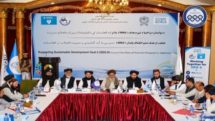امید تازه برای کابل؛ ۹۰۰ هزار نفر از آب آشامیدنی سالم بهره‌مند می‌شوند