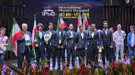 درخشش تیم ملی المپیاد فیزیک ایران در المپیاد ۲۰۲۶