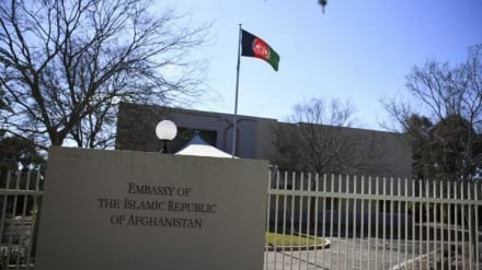 سفارت افغانستان در استرالیا در آستانه تعطیلی است