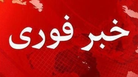 د هرمزګان ولایت درې نور پلونه او یوسرُنګ د امریکاپه هوائي حملې کې زیانمن شول 