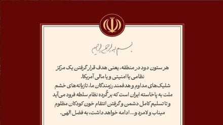 ذوالقدر: بریدونه به د دښمن تر تسلیمېدو دوام وکړي