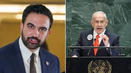 Meya Mamdani ataka Marekani itekeleze hati ya kukamatwa kwa Netanyahu kwani ni mhalifu wa kivita