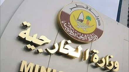 دیدار مقامات دوحه با فرستادگان آمریکا درباره مذاکرات تهران و واشنگتن