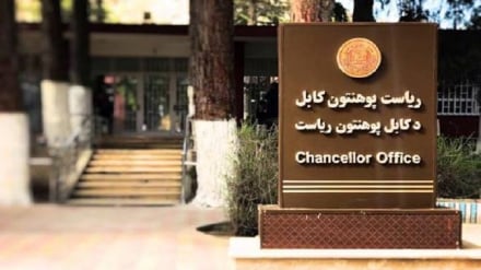 انفجار در  خوابگاه دانشگاه کابل