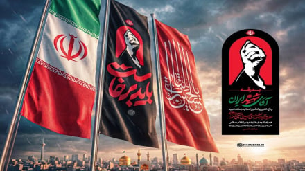 «مشت گره‌کرده»؛ روایت تحلیلگر بلژیکی از نماد ایستادگی رهبر شهید