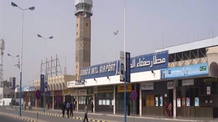 Yemen yaionya Saudia: Shambulio dhidi ya uwanja wa ndege wa Sana’a ni mwisho wa usitishaji vita