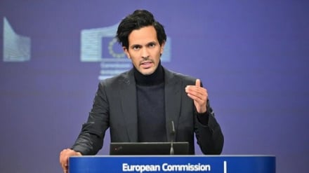 EU yaunga mkono ICC, yapinga kampeni ya Trump ya kuvunja mahakama ya uhalifu wa kivita