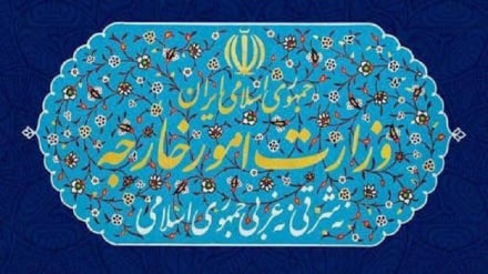 وزارت خارجه ایران: انگلیس باید مسئولیت تبعات اقدامات خصمانه علیه سپاه را بپذیرد