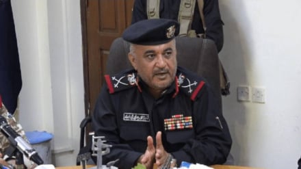 Yemen, 