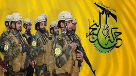 Al-Nujaba ya Iraq yazionya US na Saudia: Shambulio lenu 'mtalilipia gharama kubwa'