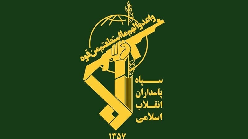 IRGC targets U.S. C-17 transport planes with ballistic missiles