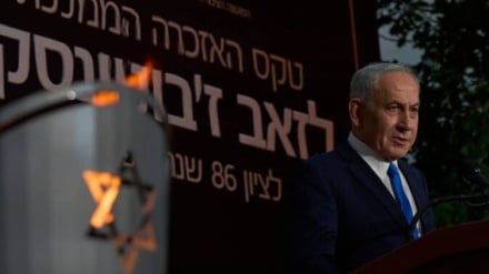 Wali Kota NY Sebut Netanyahu Penjahat Perang, Netanyahu Balas dengan Tuduhan Kebencian