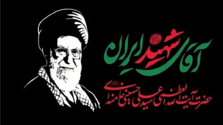 Fillojnë programet e funeralit të udhëheqësit martir në Teheran/Kryeqyteti i Iranit pret delegacione dhe dashamirët e udhëheqësit Ajetullah Sejed Ali Khamenei