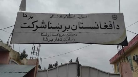 بحران خاموشی در تخار؛ گرما و قطع مکرر برق، زندگی شهروندان تالقان را مختل کرد