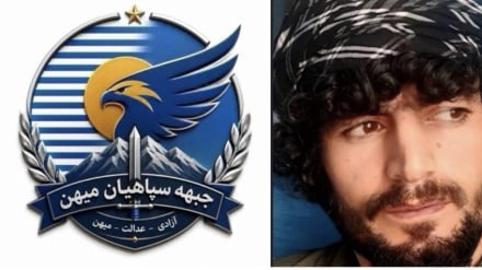 طالبان فرمانده گروه «سپاهیان میهن» را دستگیر کرد
