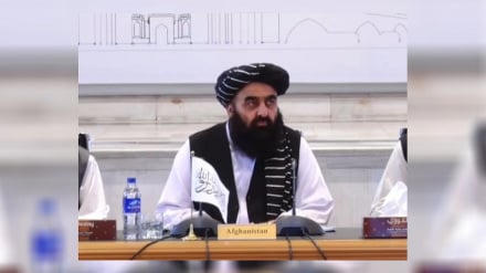 استقبال از یادداشت تفاهم اسلام آباد،سفر هیات اقتصادی ایران به کابل و دیپلماسی چین در افغانستان