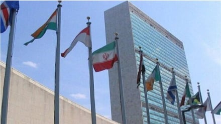 Iran: AS Masih tidak Bersedia Bertanggung Jawab atas Kejahatannya