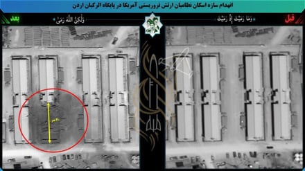 WP: AS Kirim Jet Tempur ke Yordania, Iran Balas dengan Rudal