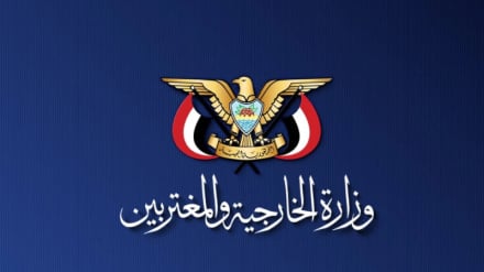   د  عربستان له لورې د یمن د هوايي حریم سرغړونه به له قانوني ځواب سره مخ شي 