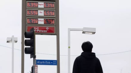 Di Balik Turunnya Harga Minyak, Bensin AS Malah Meroket