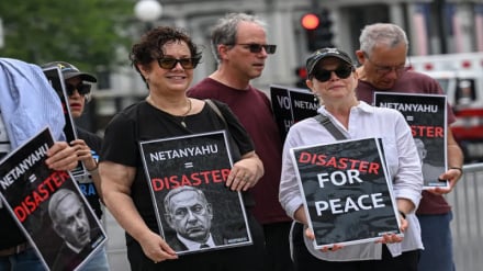 Karibu nusu ya Wamarekani wanataka Netanyahu akamatwe licha ya propaganda ya mamilioni ya dola