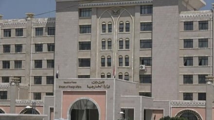 Yaman: Arab Saudi Bertanggung Jawab atas setiap Eskalansi Tensi