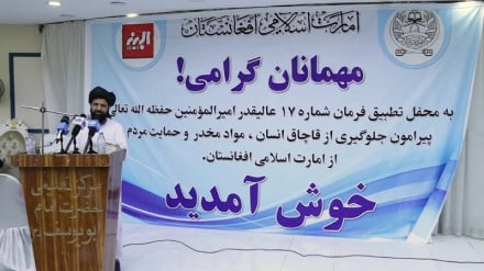 خیزش مردمی در بلخ برای اجرای «فرمان ۱۷» و ساده‌سازی ازدواج